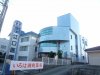 江口医院 江口医院