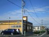 ジョイフル 扶桑高木店 ジョイフル 扶桑高木店