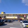 MEGAドン・キホーテUNY 大口店 MEGAドン・キホーテUNY 大口店
