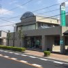 すずいクリニック すずいクリニック