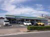 ファミリーマート大口余野店 ファミリーマート大口余野店