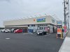 ゲンキ― 柏森店 ゲンキ― 柏森店
