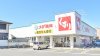 スギ薬局　犬山西店