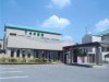 今井医院