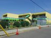 上本子ども未来園 上本子ども未来園