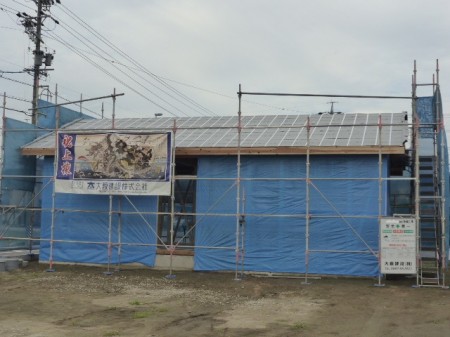 P1050869